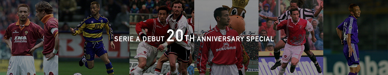 SERIE A DEBUT 20TH ANNIVERSARY SPECIAL