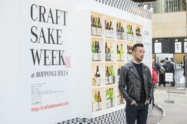 2016CRAFT SAKE WEEK01