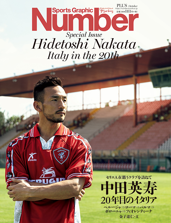 img_e20c262bcf8a2ff2c3af1d4a20019626383179